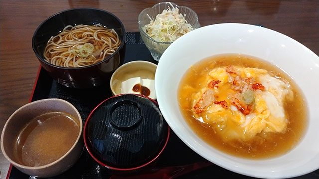 氣鈴亭