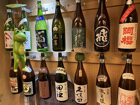 のみくいや 重蔵
