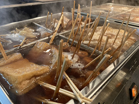 ちょんまげ家 高丘店
