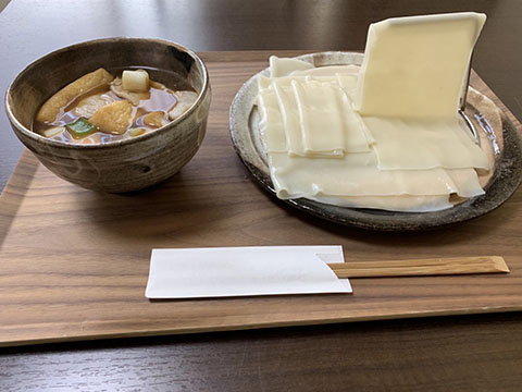 開運うどん川また