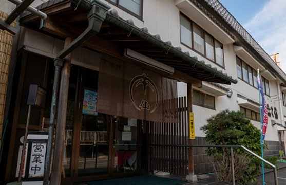 ふく仙