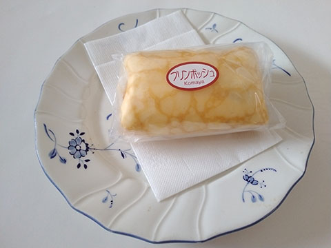 小間屋明照堂