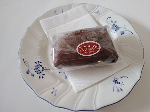 小間屋明照堂