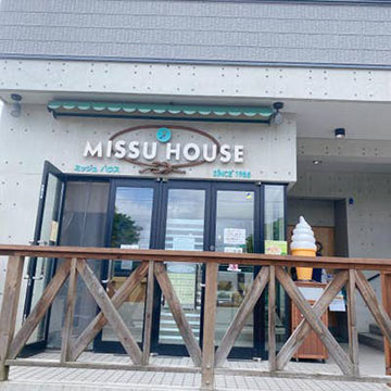 ミッシュハウス