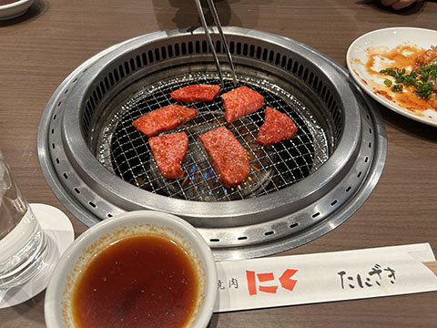 焼肉たにざき