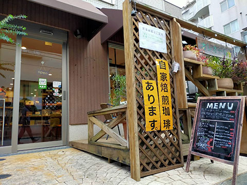 オレオール☆