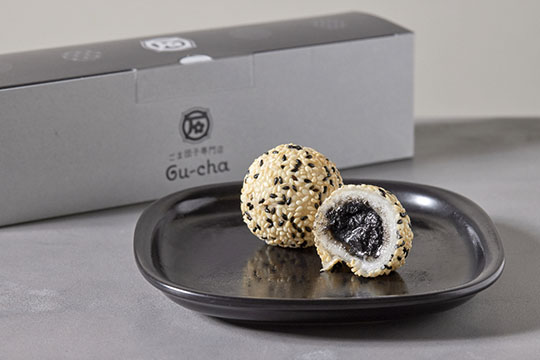ごま団子専門店Gu~cha