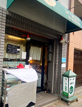 ル・フジタ