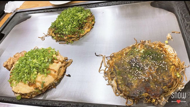 花花