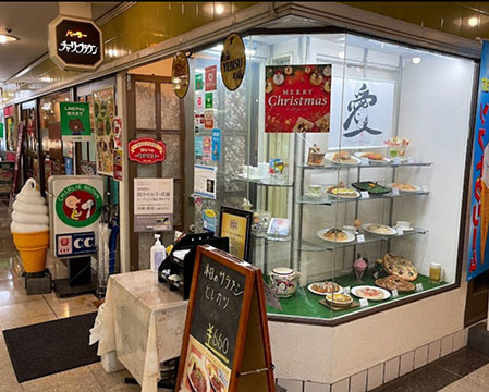 チャーリー☆ブラウン