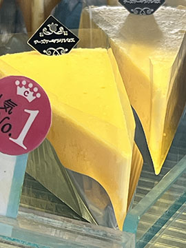 チーズケーキプリンセス