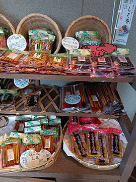 長久保のしそ巻本舗 鹿島店