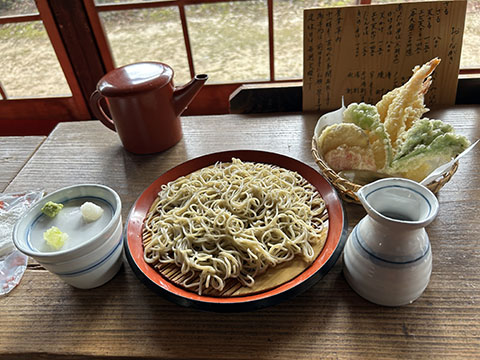 でんしょう坊