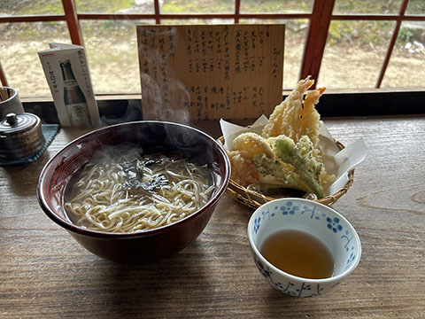 でんしょう坊