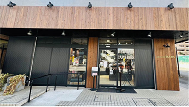 Patisserie IKEDA