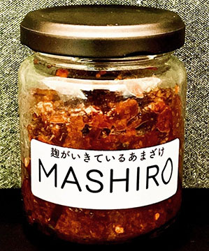 mashiro-amazake