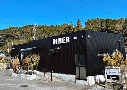 PEAKY’S DINER