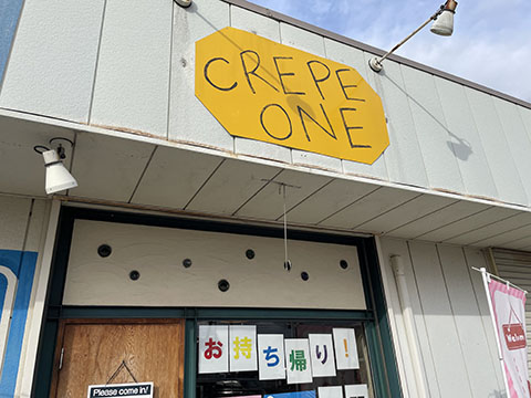 CREPE ONE