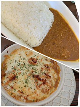 園林(おんりん)