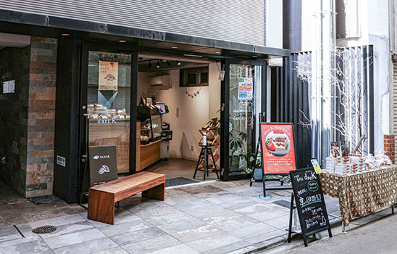 dari k 三条本店