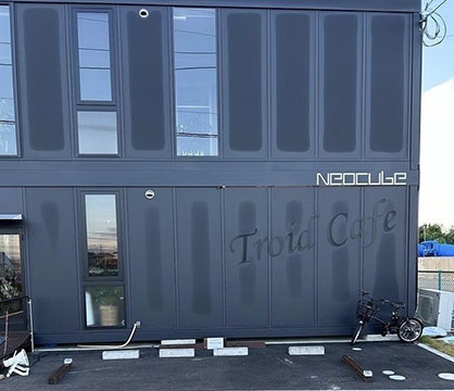 Troid cafe
