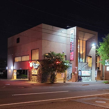 さんかい月寒本店