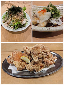 炭焼きヴァンチョウ