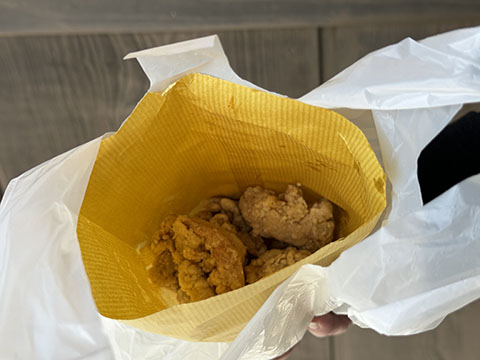 阿蘇丸福