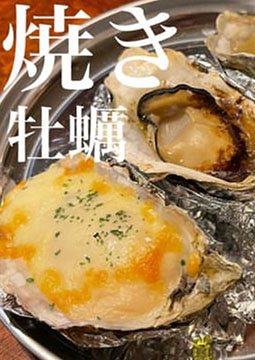 オイスターバーリコモ