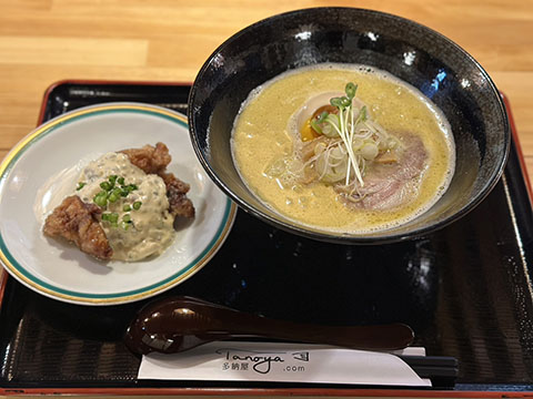 多納屋