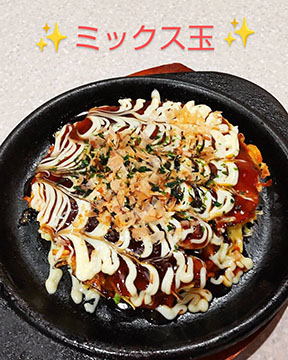 鉄板居酒屋WAっちゃわちゃ
