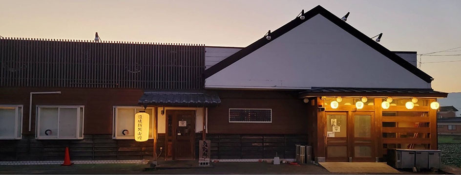 讃岐麺処山岡