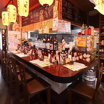磯子酒場ぼっちまん