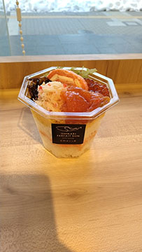 佐藤水産大通り公園店