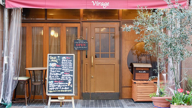 創作Dining 伊酒屋 Virage(ヴィハージュ)