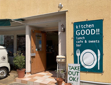 Kitchen GOOD!!
