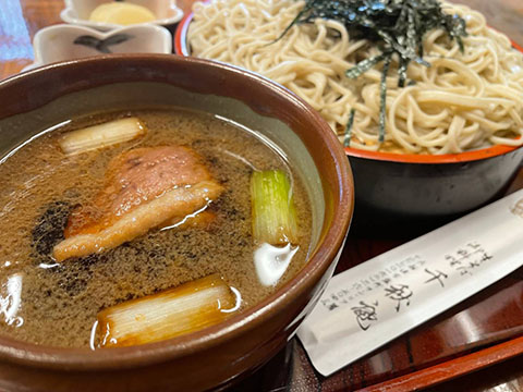 生そば御料理千秋庵