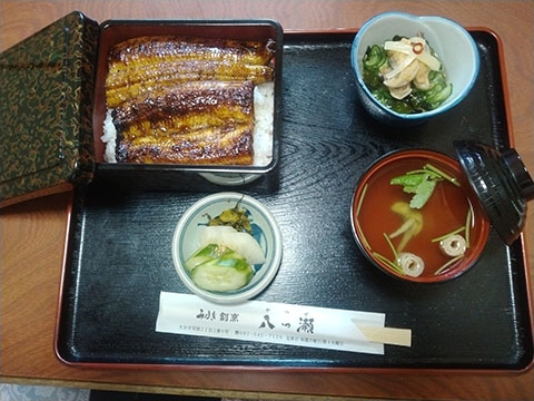 八つ瀬