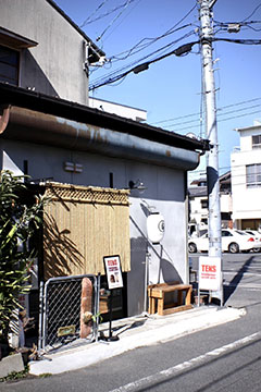 自家製コーラとハンバーガー テンズ
