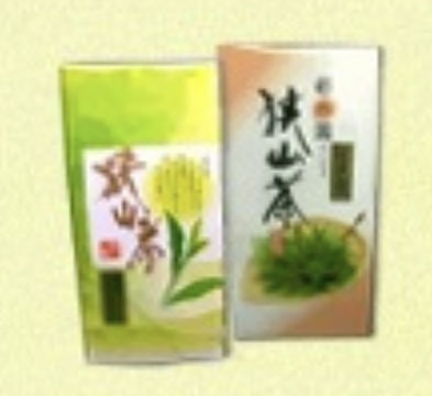小澤園