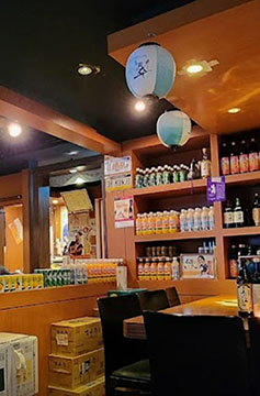 新宿みやこんじょ
