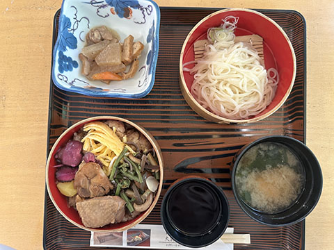 大館矢立ハイツ