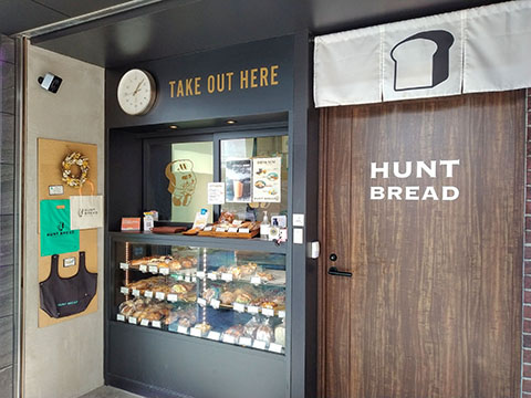 HUNT BREAD 