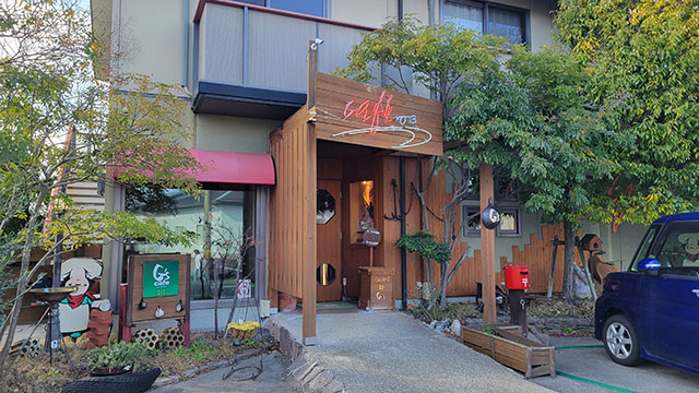 G’s cafe’-03