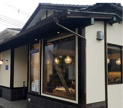 パンのあかり屋
