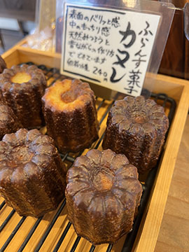 パンのあかり屋