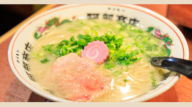 阿部商店