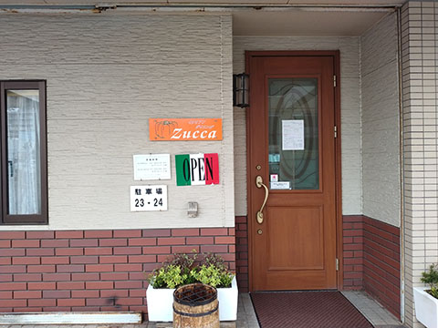 イタリアダイニングzucca