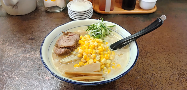 ラーメンたか