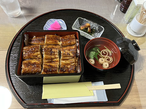 幸福亭みむら